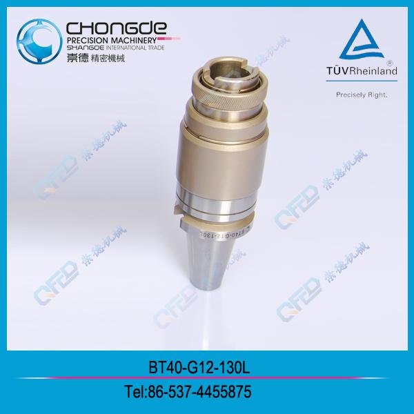 BTSK(DIN69871A)NT G͹zA^