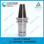 ȫ�����^  ��Ϳ��  BT40-ER25-100����Ϳ��