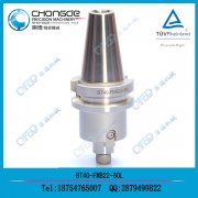 BT50-FMB22-100~700ȫּƽ㊵/㊵U߾Ȕص